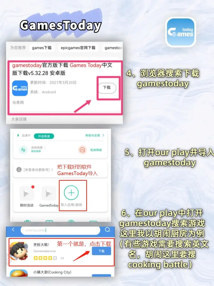 新利18的网址是多少截图2