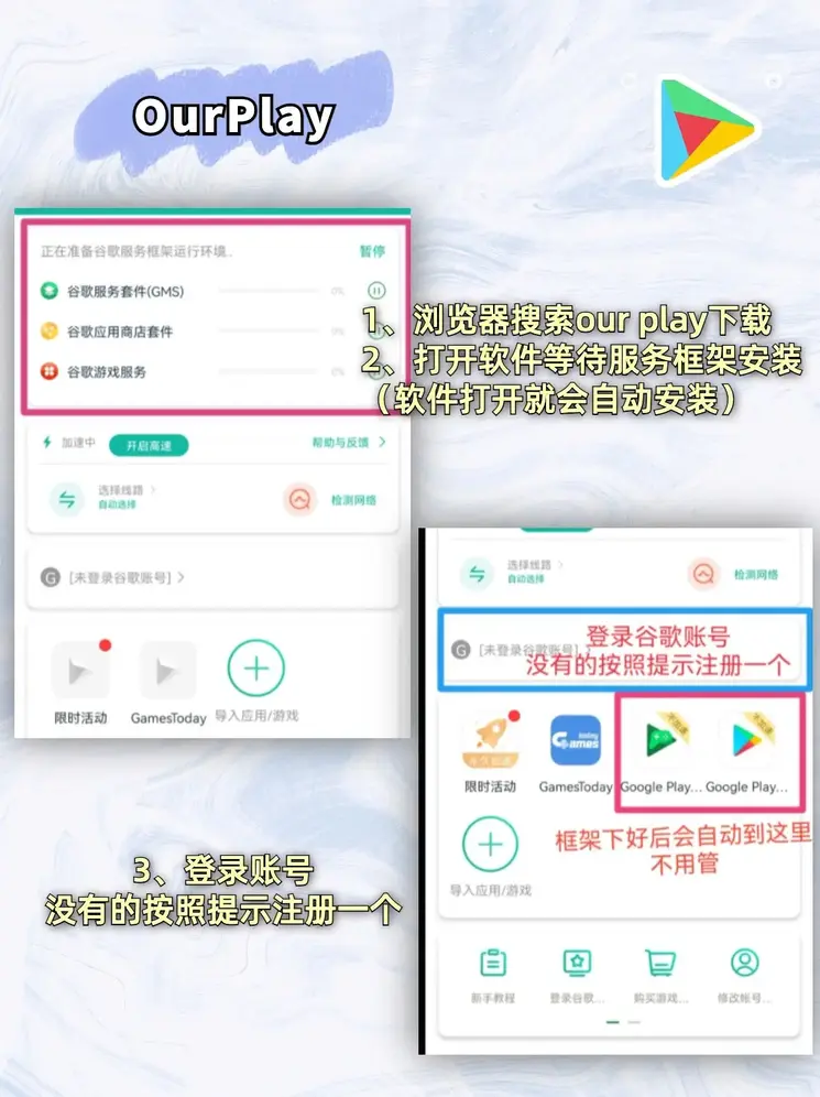 新利18的网址是多少截图1